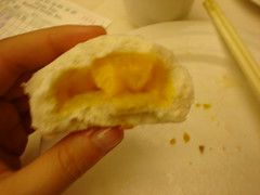 Nai Vong Bao (Yellow Milk Bun)