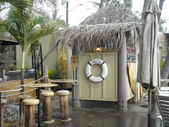 Huggo's restroom is straight out of Gilligan's Island