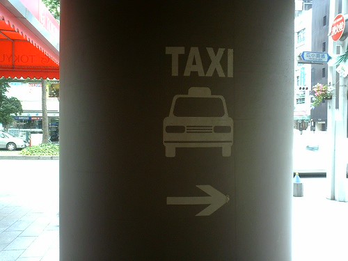 タクシー乗り場　taxiride